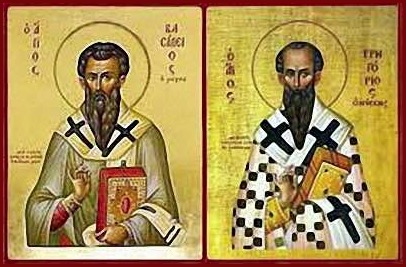 San Basilio Magno y San Gregorio de Nacianzo 01 (01b)